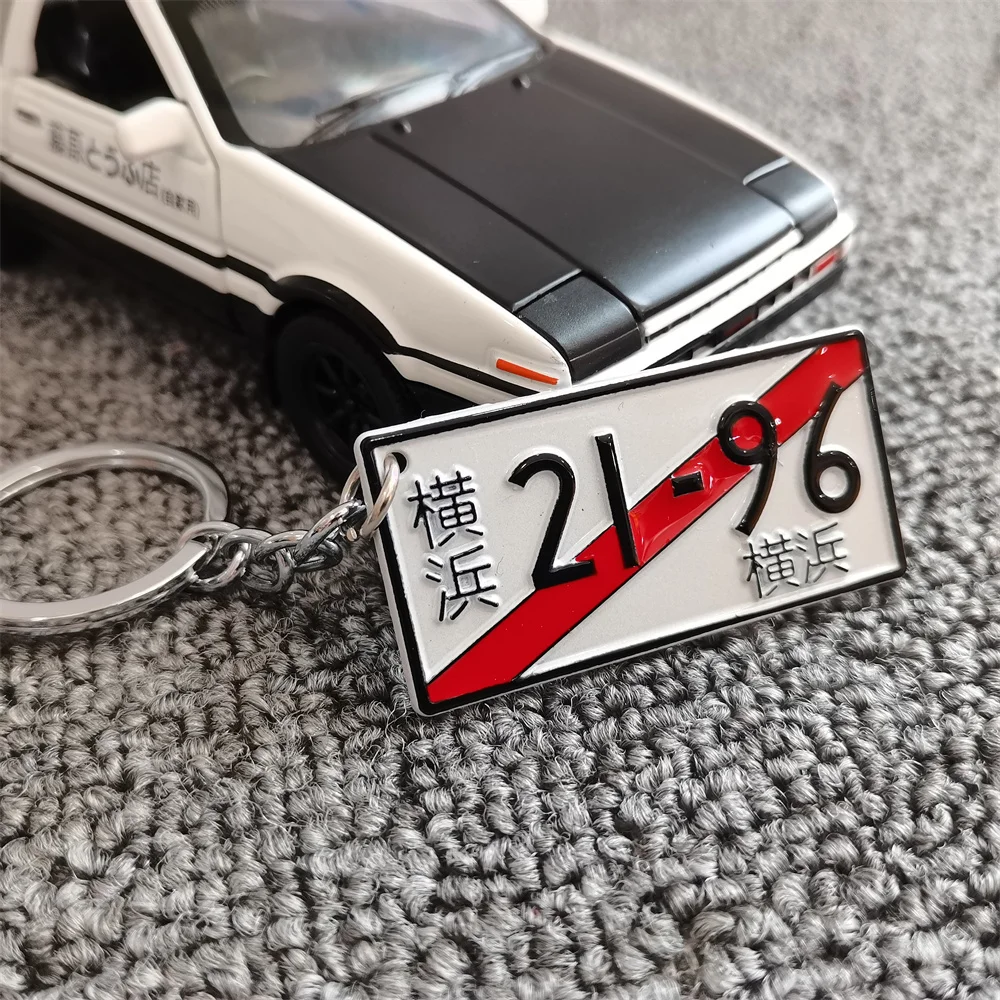 Jdm License Plate Keychain Number Key Tags Racing Style For Yokohama 21-96 Car Accessories Keyring Gadgets For Men Fashion Gift