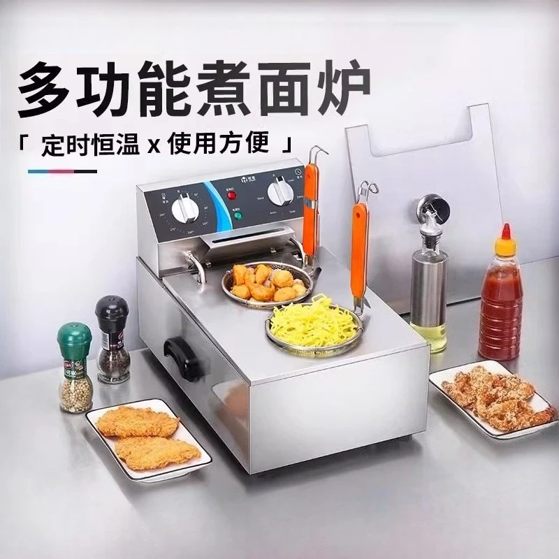 

Desktop noodle stove commercial electric dumpling stove soup powder spicy hot pot integrated electric cooker hotpot