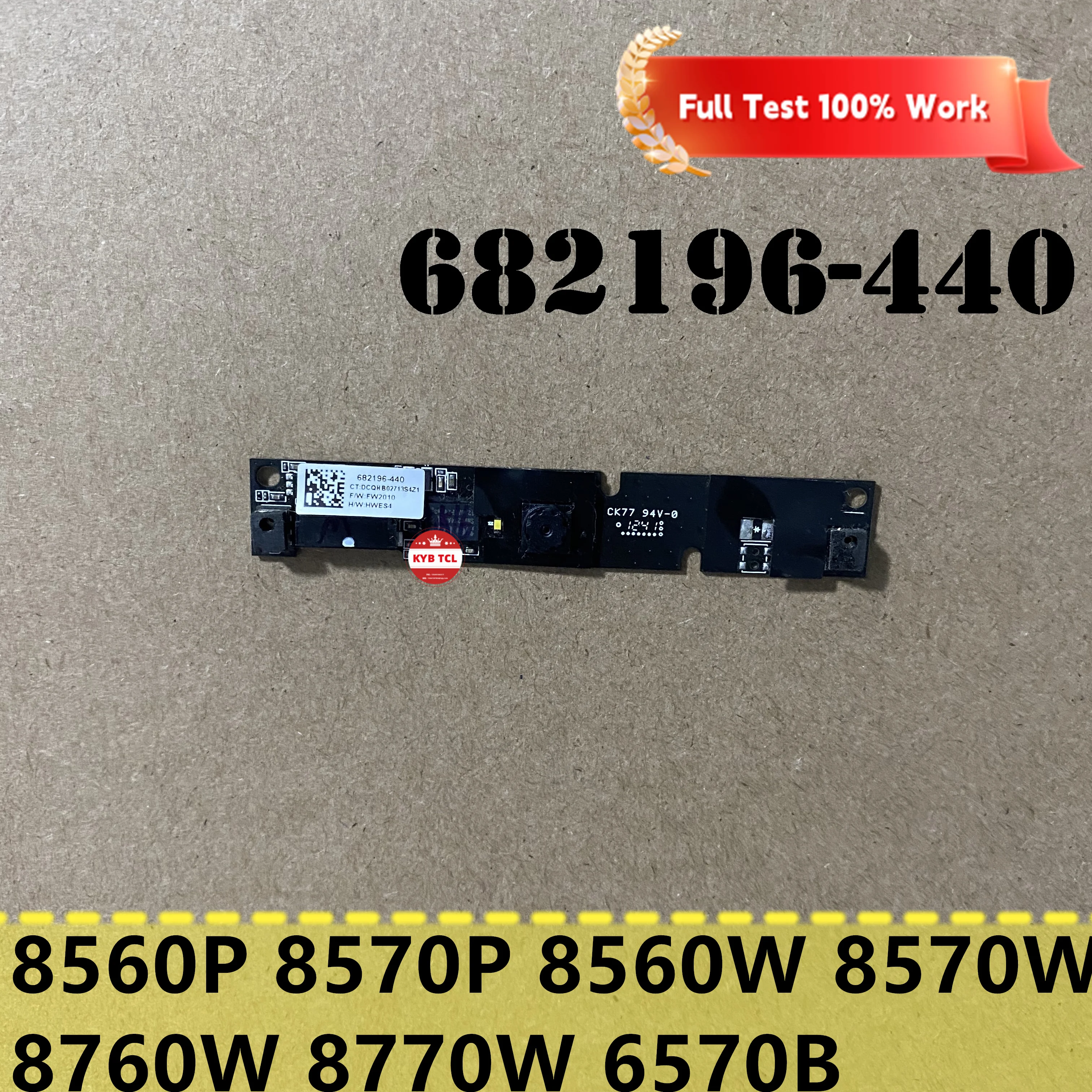 For HP EliteBook 8560P 8570P 8560W 8570W 8760W 8770W 6570B Laptop Webcam Camera Module 682196-440