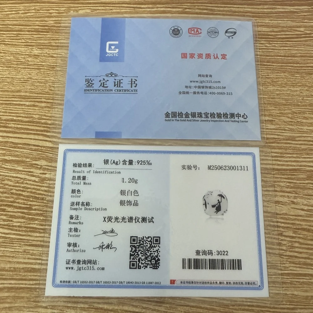 2025 new 925 silver monkey banana iron tower pendant suitable for European original bracelet DIY exquisite jewelry