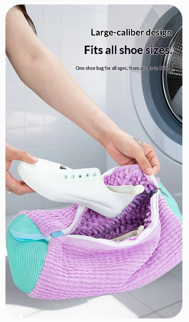 Flauschige Faser 360° ° Surround-Reinigungs-Schuhwaschbeutel – wiederverwendbarer, langlebiger, maschinenwaschbarer Wäschebeutel mit Reißverschluss (1 Stück) – Detail 9