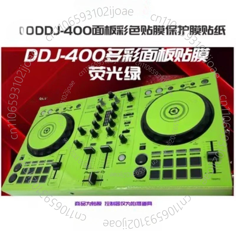 DDJ400 Controller DJ Disc Player Panel Dedicated Color Film Full Surround Protective Film Sticker