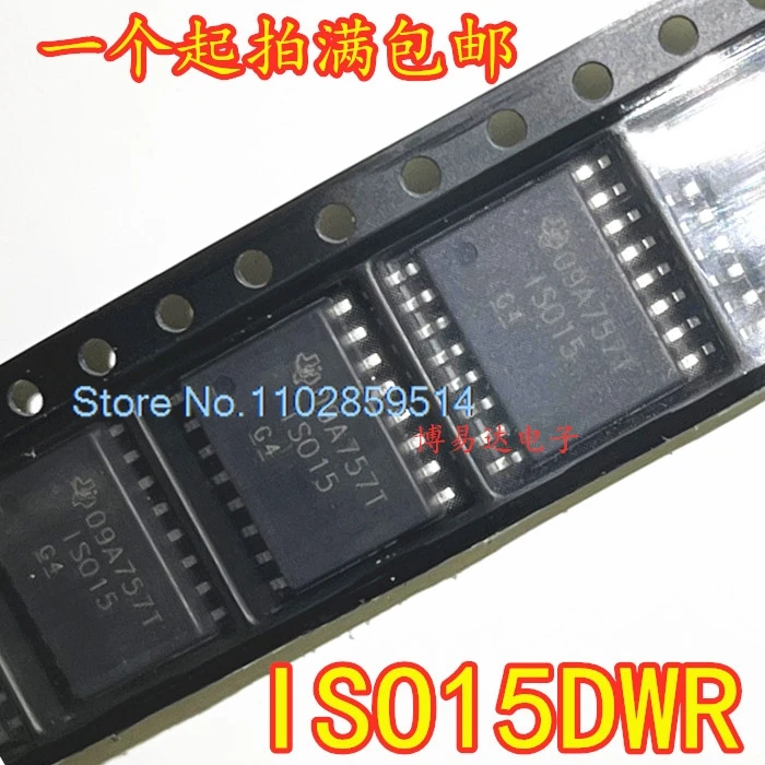 5-pCs-lote-iso15dwr-is015-sop-16