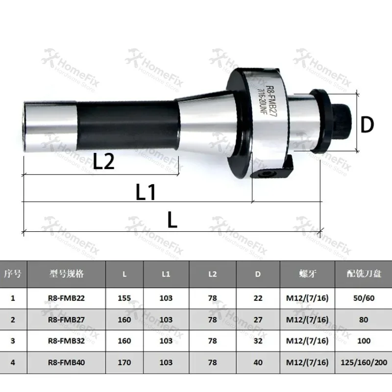 1PC R8-FMB22 FMB27 FMB32 FMB40 Face Mill Tool Holder M12 & 7/16 Thread For Vertical Milling Machine