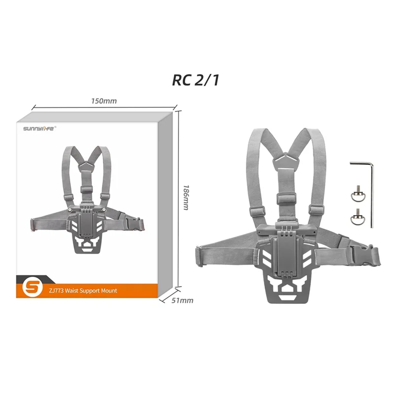 SUNNYLIFE Drone Remote Control Bracket Chest Strap For RC Belly Support Bracket Remote Control Bracket Chest Strap-T44C