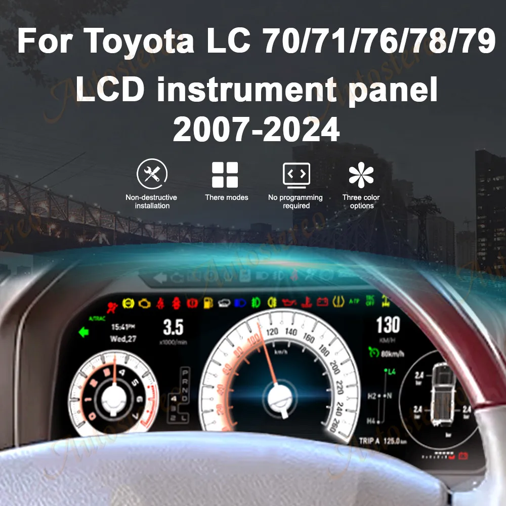 Car Digital Cluster Virtual Cockpit Odometer Screen For Toyota Land Cruiser LC76 LC79 LC70 LC75 2007-2024 Dashboard Speed Meter