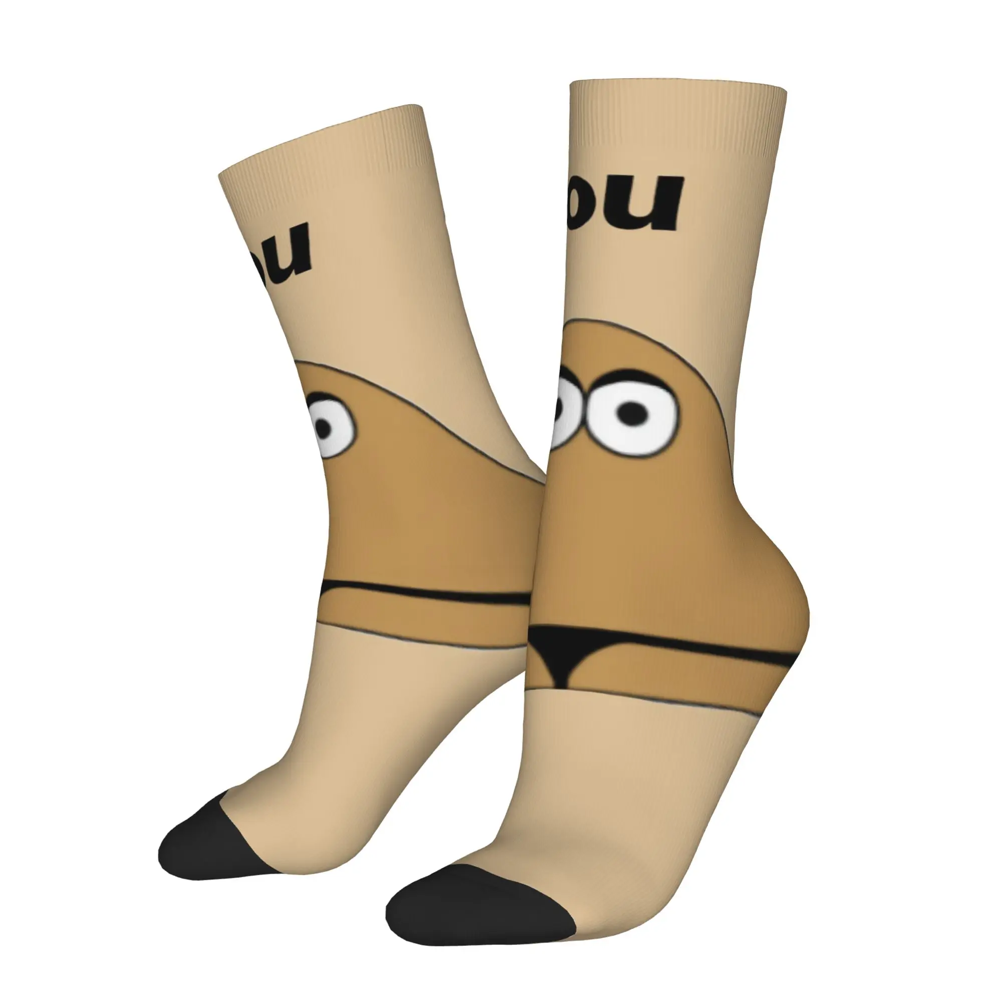 Harajuku Unisex Socks My Pet Alien Pou Merchandise Super Soft  Graphic Stockings All Season