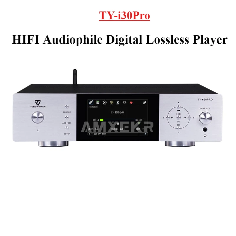 

Winner TY-i30pro digital player ty-i30pro upgraded audio decoder dac fever HiFi home digital broadcast lossless