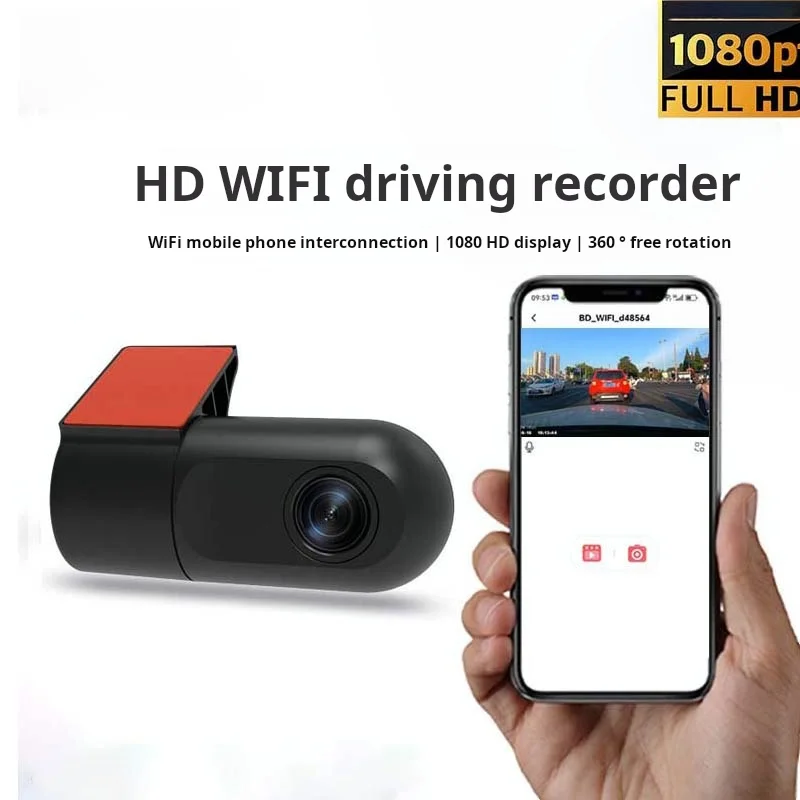 1080P سيارة داشكام مسجل فيديو 24 ساعة كاميرا السيارة الأمامية والخلفية المنتجات الإلكترونية الصندوق الأسود APP التحكم الملحقات #5