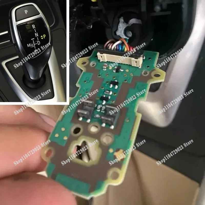 Suitable for F18 F35 gear handle LED circuit board 5 series 3 series 7 series X3 X4 gear chicken leg gear handle DSPR light