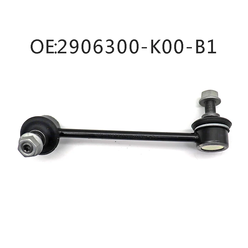 original 2916100-K00-B1 2906300-K00-B1 2906400-K00-B1 Great Wall Haval H3 H5 Fengjun 3 Fengjun 5 stabilizer bar screw