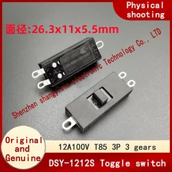 Original electric hair dryer DSY-1212S toggle switch 3 pin 3 speed 12A100V T85 electric hot pot small wok sliding switch