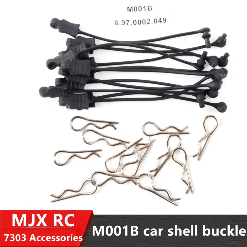 MJX 7303 1/7 RC 자동차 예비 부품 타이어 스윙 암 서보 ESC 컨트롤 쇼크 업소버 스티어링 시트 아머 풀로드 R 버클 너트