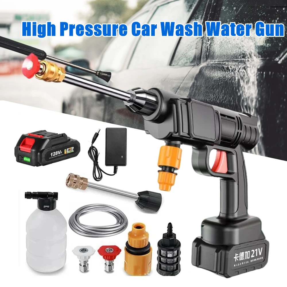 

300W 60BAR Wireless High Pressure Car Wash Water Gun Spray Gun High Pressure Washer Foam Generator for Makita 18V Battery