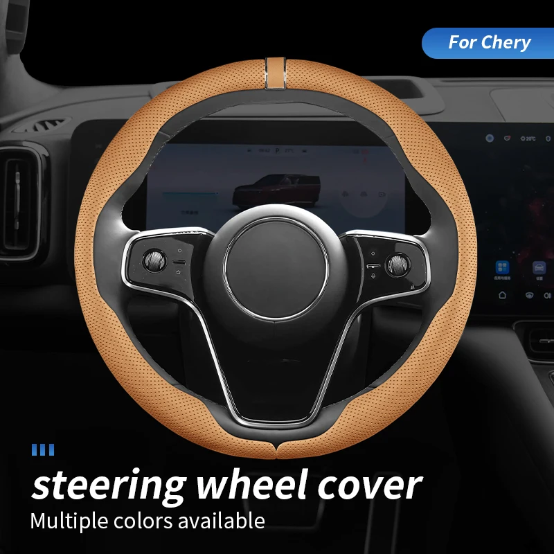Funda antideslizante para volante de coche, accesorios simples para Chery Omoda 5, Omoda C5, Tiggo 5X, Tiggo 3X, Arrizo 5, Arrizo 6, Arrizo 8