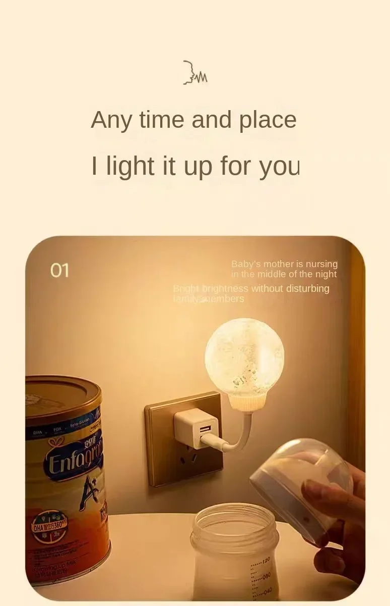 Moon Shaped LED Night Light with USB and Sound Control for Baby Nursing Assistance night light  moon lamp  bedroom