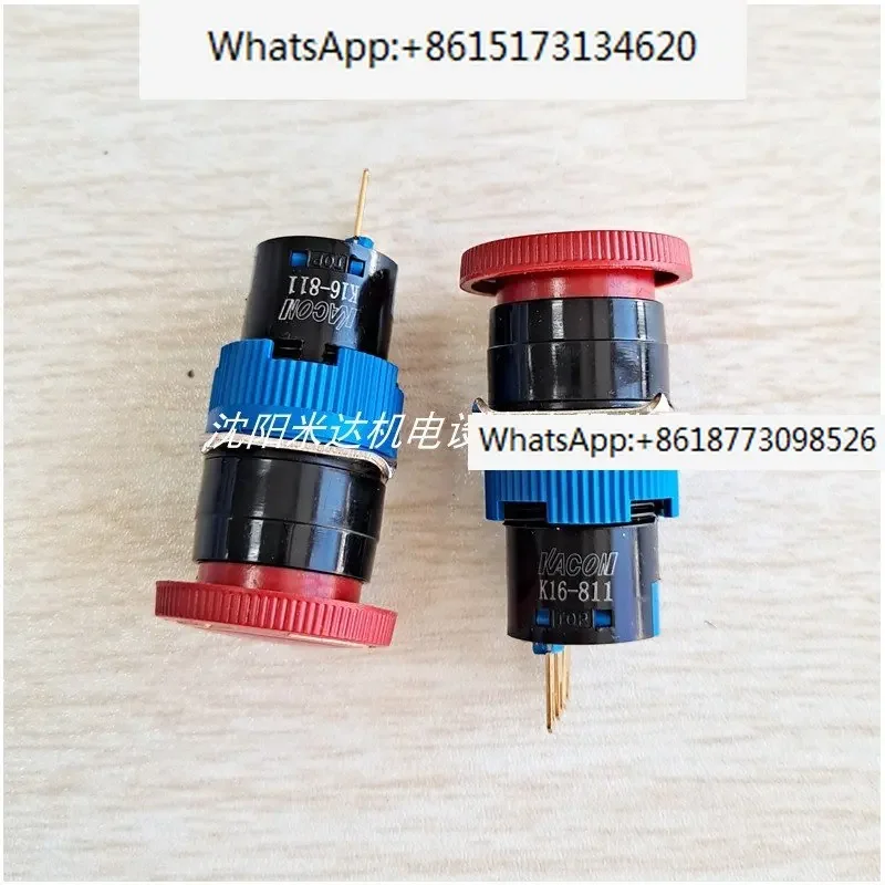 3 pieces KACON Kaikun K16-811R/K16-812R Φ 16 micro button switch self-locking rotation reset emergency stop