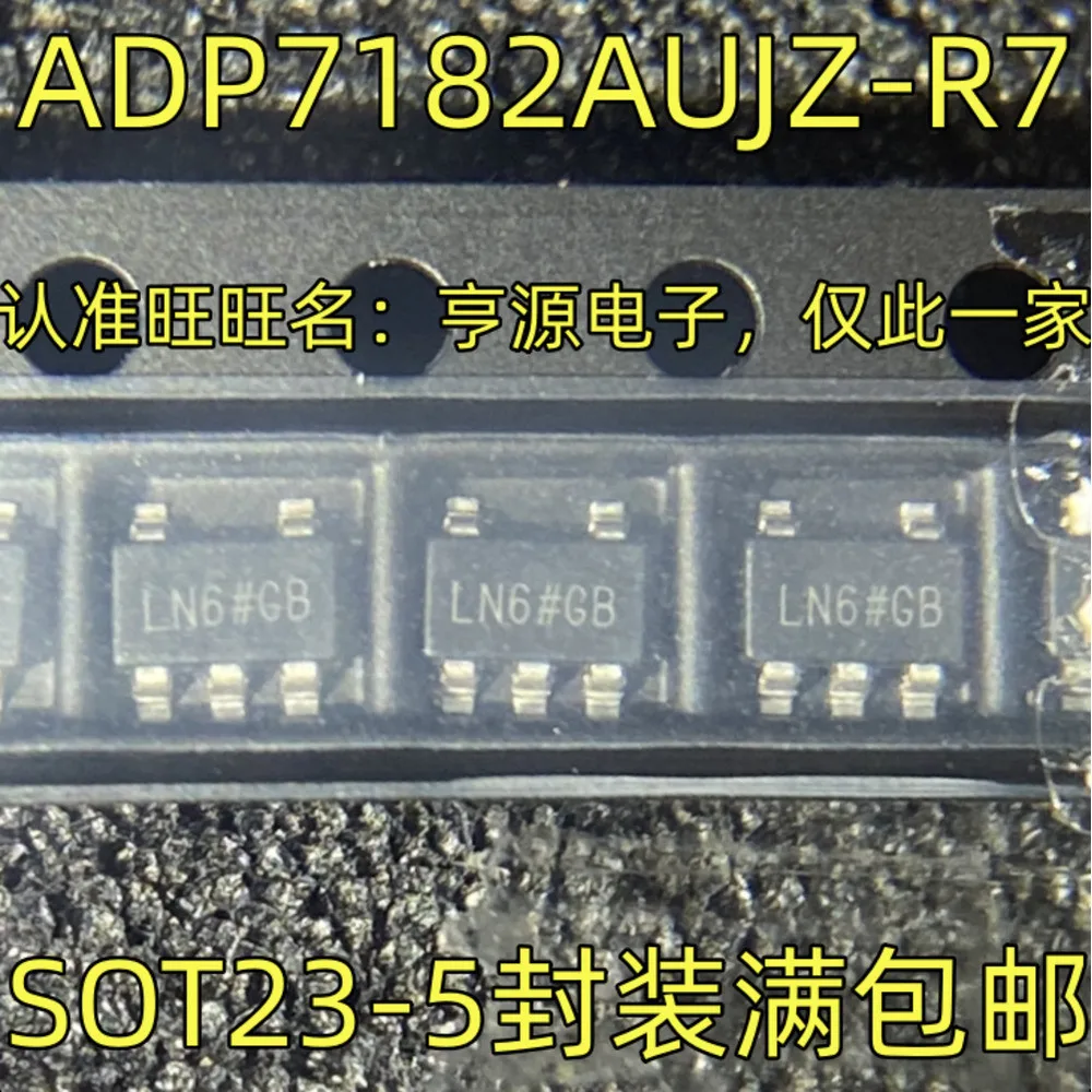 5pcs/lot LN6 ADP7182AUJZ-R7 LN7B LP5907MF-2.5 LP5907MFX-1.8 LP5907MF-1.8 LTAFP LT6220CS5 SOT23-5