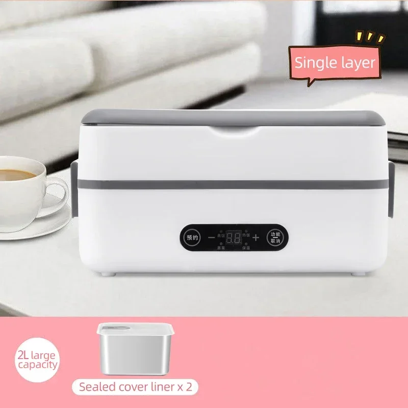 Self Heating Electric Lunch Box Food Warmer Portable Heated Electric Lunchbox with Carry Bag