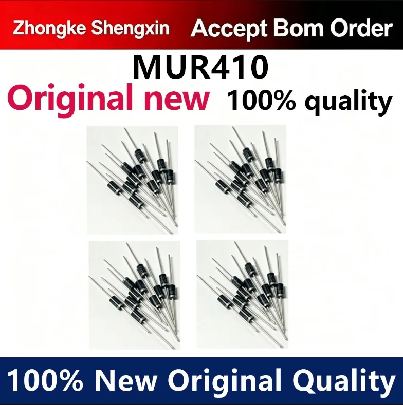 （5pcs-10pcs）MUR410 direct insertion ultra fast recovery diode 4A100v DO-27 imported with original packaging