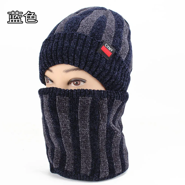 

Winter Fleece Thickened Woolen Hat Hugger Toque Cap Stocking Head Watch Men Women windproof Warm Knitted Scarves 8M5