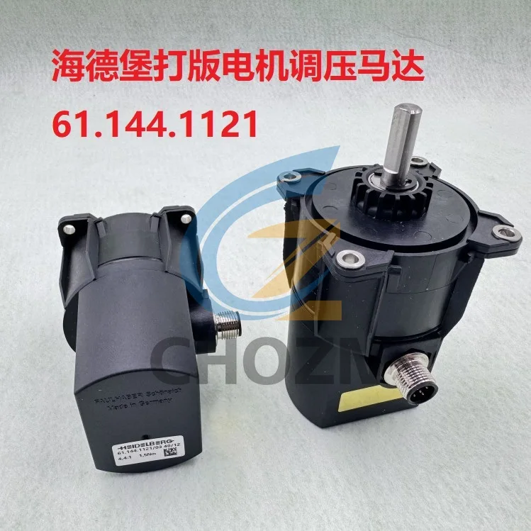 

Heidelberg 102 Printing Press Cable-stayed Motor Plate-making Motor Voltage Regulating Motor 61.144.1121