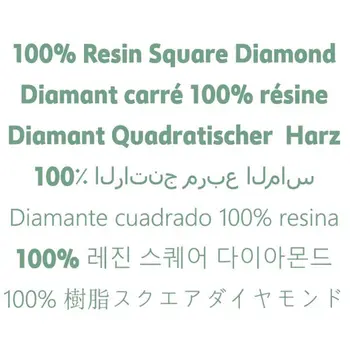 5D 120 barev sametové plátno pryskyřice diamantový obraz disney vitráže princezna mickey mouse sailor moon křížkové stehování 10 nejlepší prodej Diamantová malba Mickey Mouse - №4