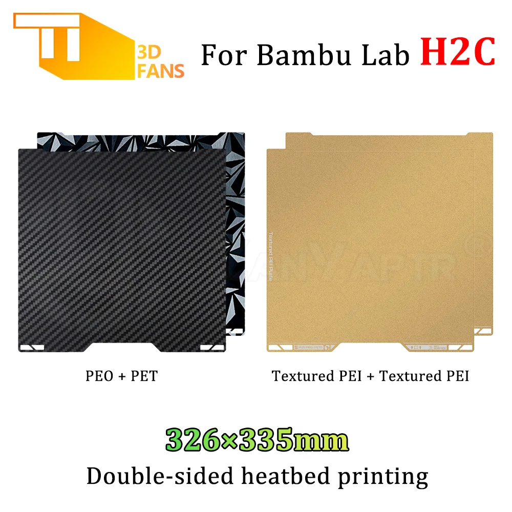 

330x320mm H2C Build Plate for Bambu Lab h2c Resistant to high temperatures Easy installation Durable wear-resistant PEI PET PEO