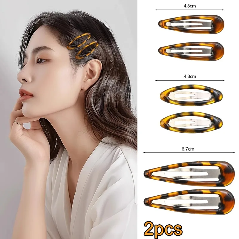 Leopard Print Retro Amber Color Hair Clips Oval BB Clip Bangs Hairpin Adult Women Children Portable Vintage Y2k Hair Accessory