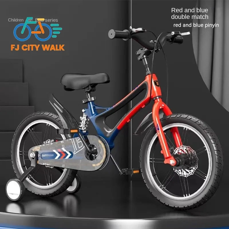 FJ City Walk Magnesium Alloy Children's Bicycles Baby Shock Absorption Bicycles 5-year-old Children's Lightweight Bicycles 2024