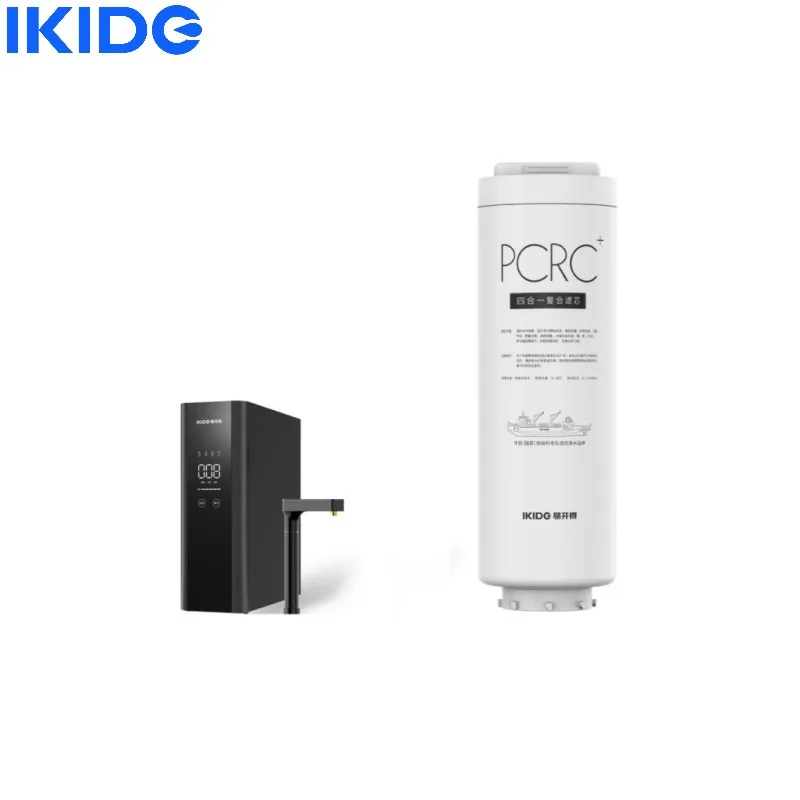 

IKIDE M4 Pro10-layer Filtration Water Filter Element