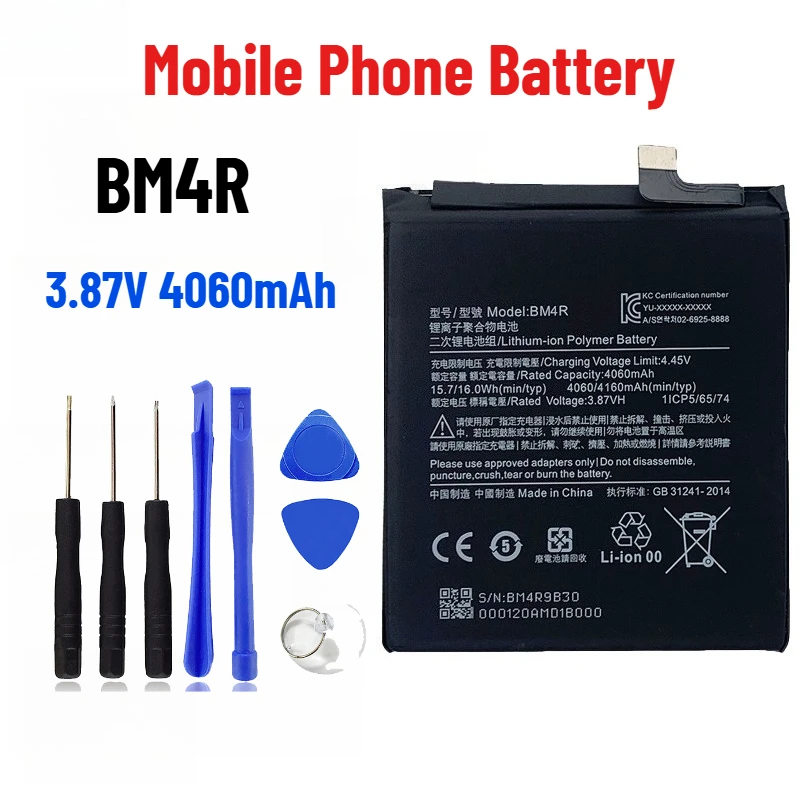 

Новый сменный аккумулятор для мобильного телефона 3,87 В 4060 мАч BM4R для Xiaomi Mi 10 Lite 10 Lite 5G Mi Zoom