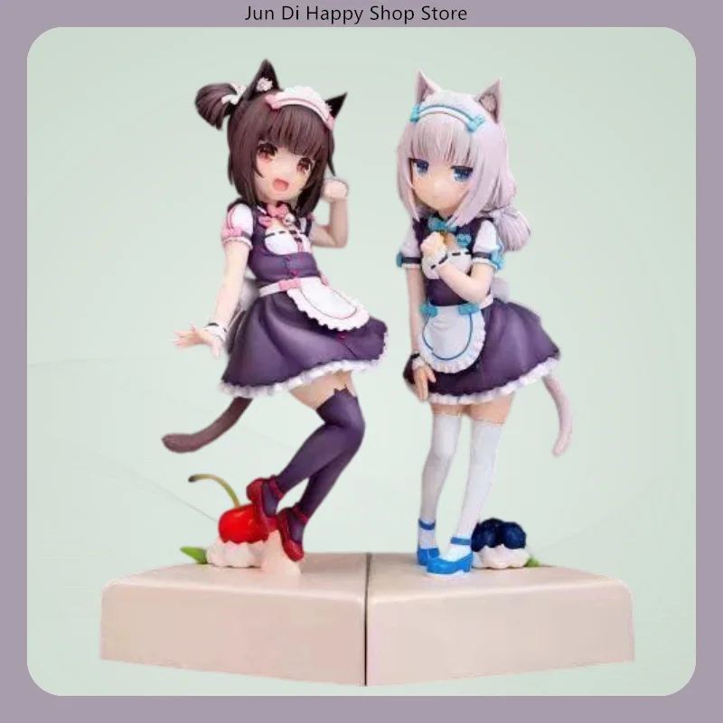 20cm Katze Schokolade Vanille Niedliche Version Stehende Pose Anime Figur Modell Statue Sammlerstück Desktop-Dekoration Ornament Spielzeug