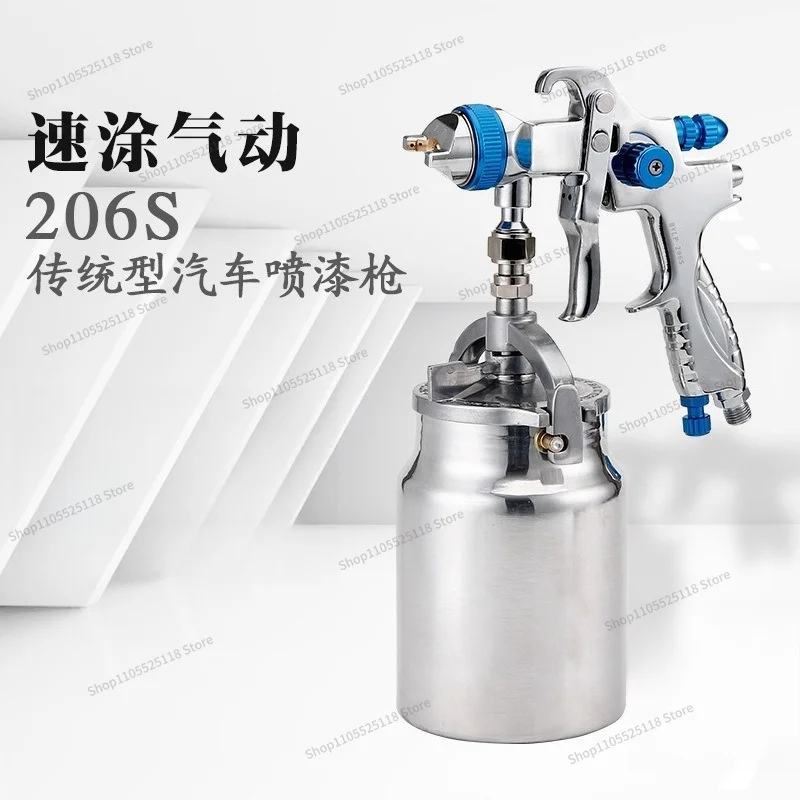 For  Gun Spray Gun, 206S Lower Pot Siphon 887s Paint Pneumatic Tool High Atomization Spraying
