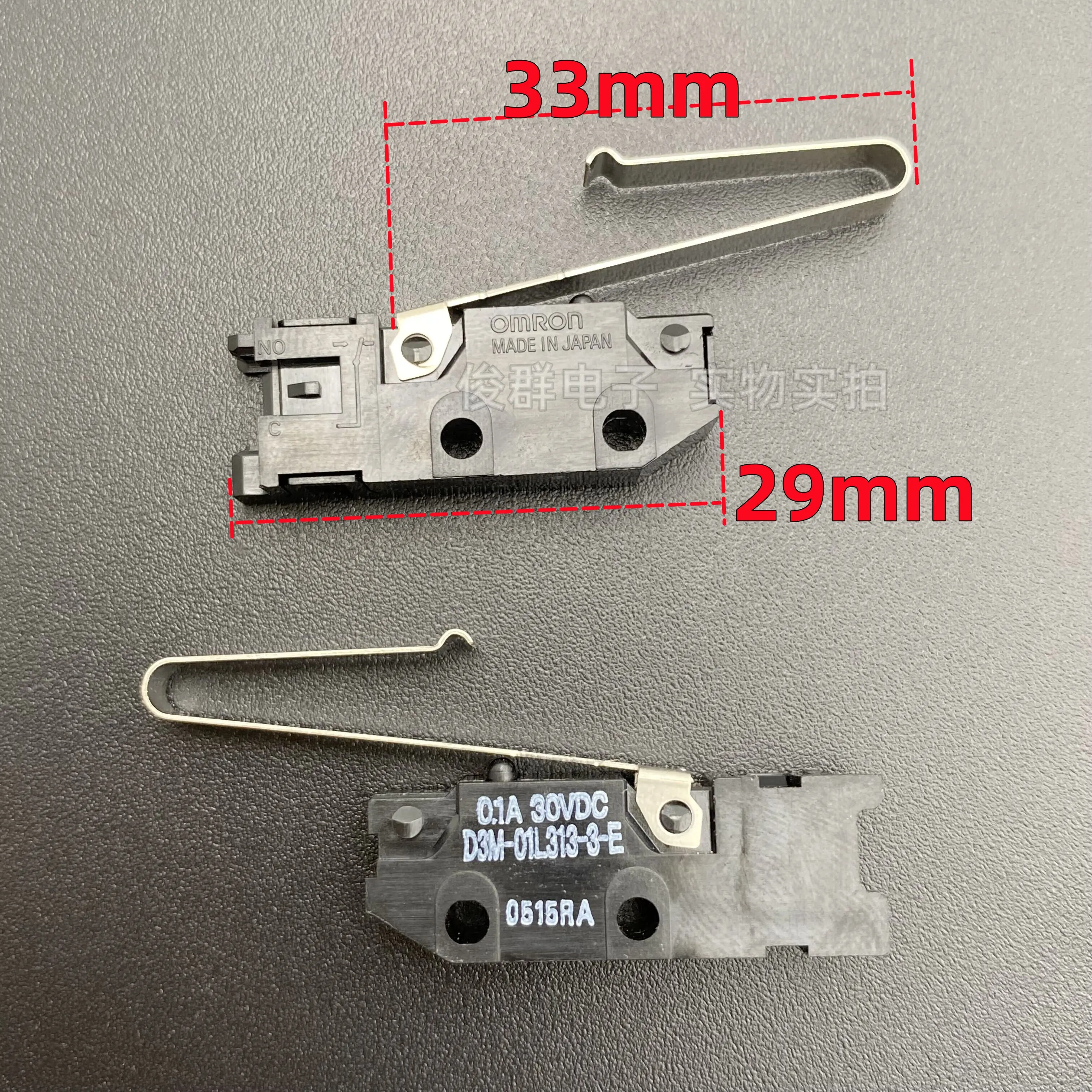10pcs/Japanese D3M-01L313-3-E micro switch light touch limit with long handle 0.1A30VDC