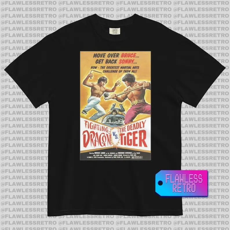 

DRAGON VS TIGER Retro Kung Fu Movie Poster Tee