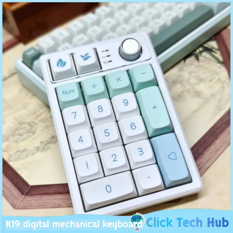 

Keycool K19 wireless digital mechanical keyboard Bluetooth numeric knob small keyboard HIFI smooth GASKET gaming office keyboard
