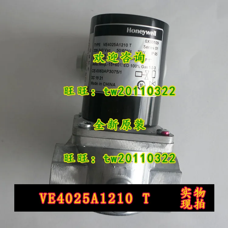 [Physical Photo] VE4025A1210T Honeywell Battery Valve In Stock