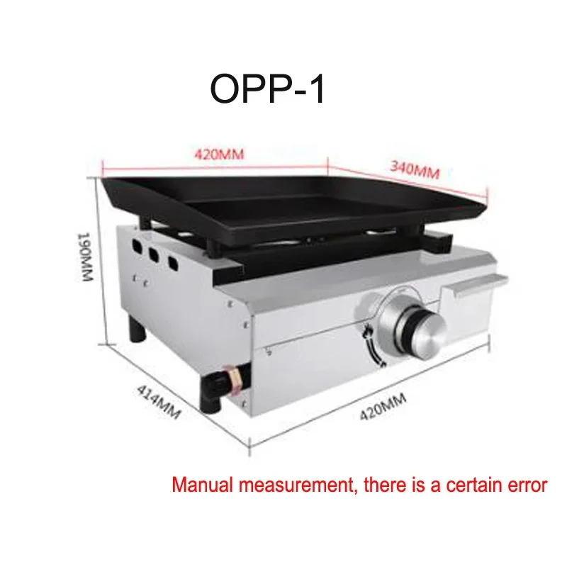 barbecue furnace OPP-1 Commercial outdoor gas liquefied furnace Fried steak eel teppanyaki stainless steel equipment 1pc