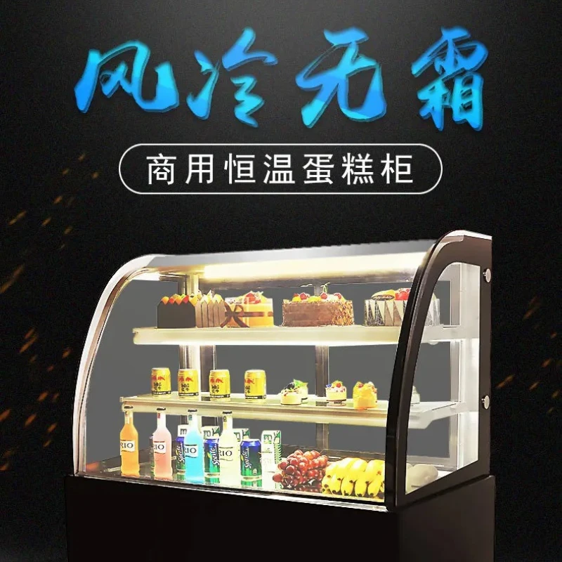 Vitrina refrigerada comercial de sobremesa con ángulo recto y arco para mousse, frutas y delicatessen, para conservación de productos frescos