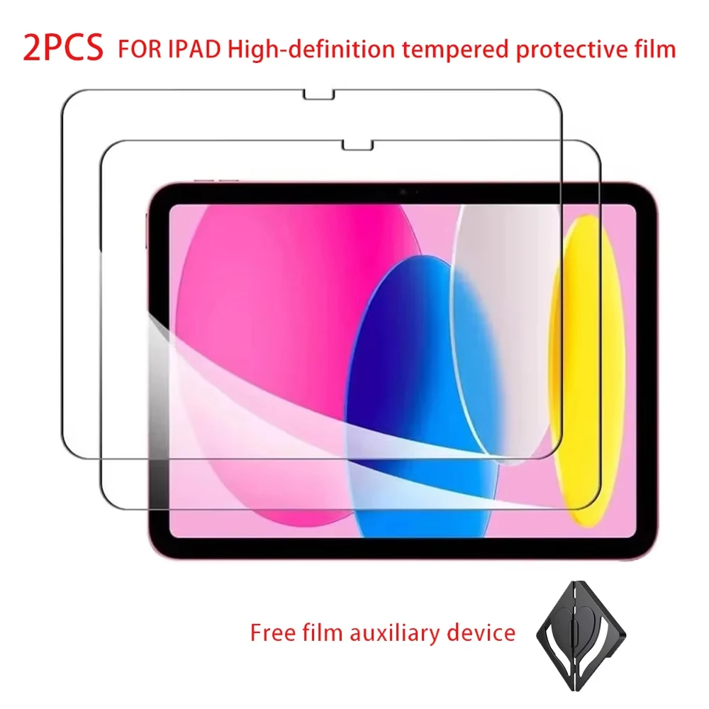 2PCS Tempered Glass Screen Protector HD For Ipad Ipad2025 A16 Air 11inch 2025(M3) Ipad10 Anti Scratch Protective Tablet Cover