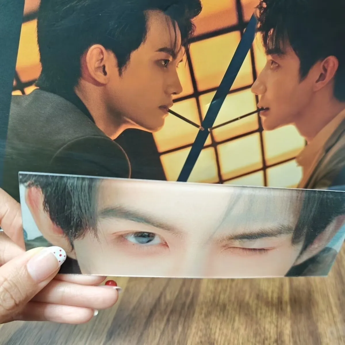 Yunyi Xinghe Eye Strip Two Variable Grating Card Eye Strip Surrounding Yunqi Haoyiran Material Support  Exquisite Variable Card