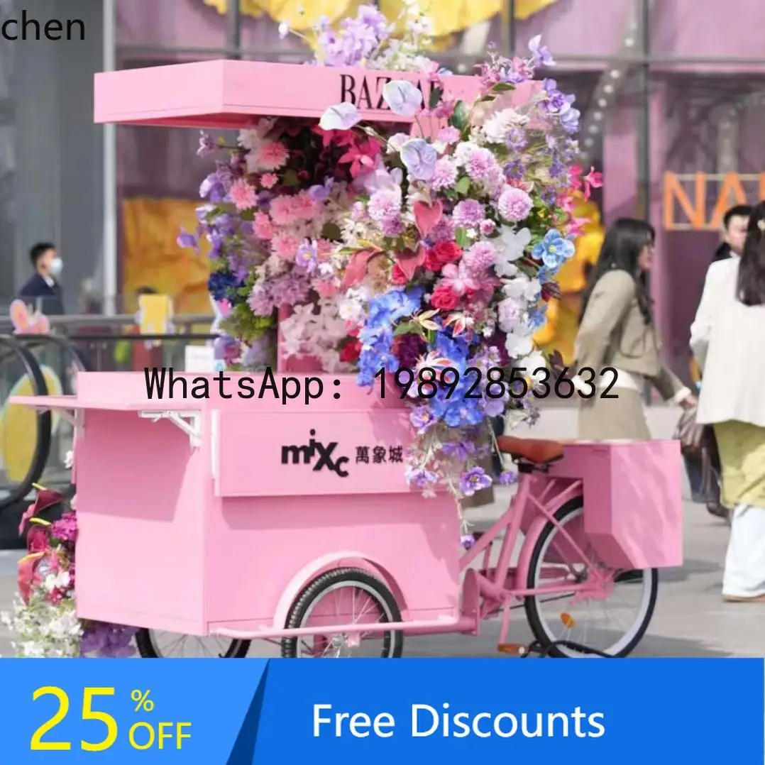 

shopping mall promotion float outdoor stall multi-functional three-wheeled coffee cart