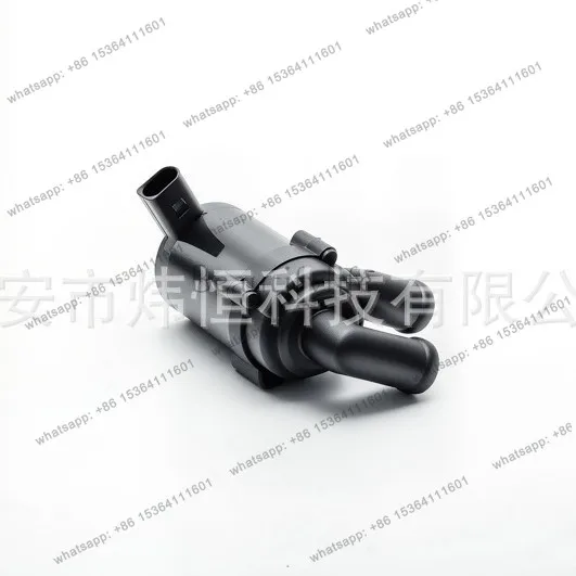 FOOL PJ is suitable for electronic auxiliary cooling water pump 7E0963417B 7E0963417A various models