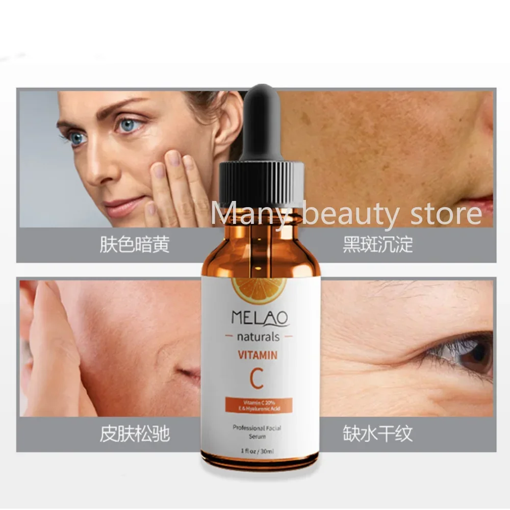 

VC Serum Whitening Hydration Moisturizing Anti-wrinkle Firming Essence Shrinking Pores Repairing Korea Facial Skin Care Product