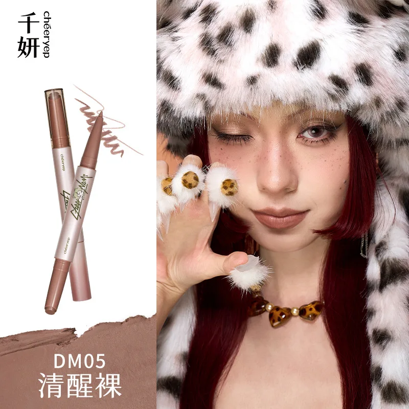 Qianyan Cheeryep عارية الضباب المزدوج نهاية أحمر الشفاه بطانة الشفاه لمعان ماتي عارية الشفاه بطانة ماكياج طويل الأمد #1