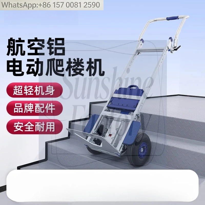 

Aviation Aluminum Alloy Electric Stair Climber Heavy Duty Cargo Upstairs Moving Tool