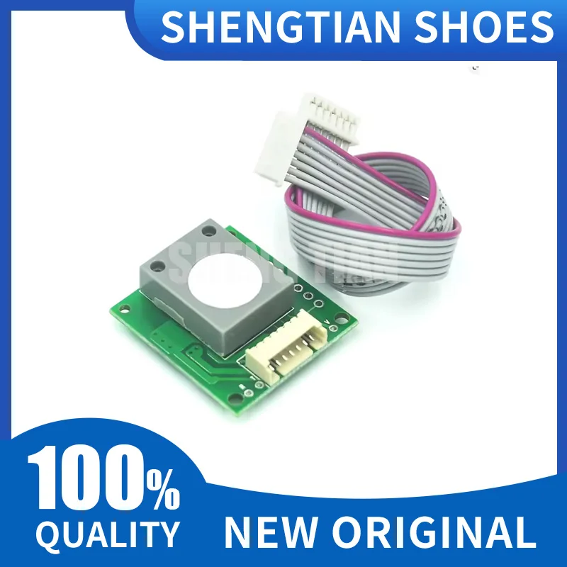 Formaldehyde sensor ZE08-CH2O serial port output formaldehyde concentration measurement has been calibrated calibration module