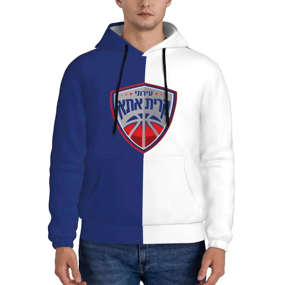 Ironi Kiryat Lati Ata basquete pulôver masculino com capuz casual moletom com capuz melhores moletons esportivos agasalho com bolso