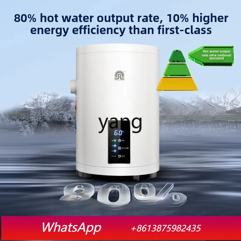 

LH electric water heater floor type base vertical water storage type 40 liters 50L60L80